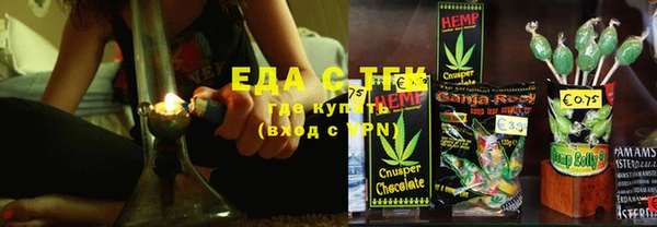 2c-b Иннополис