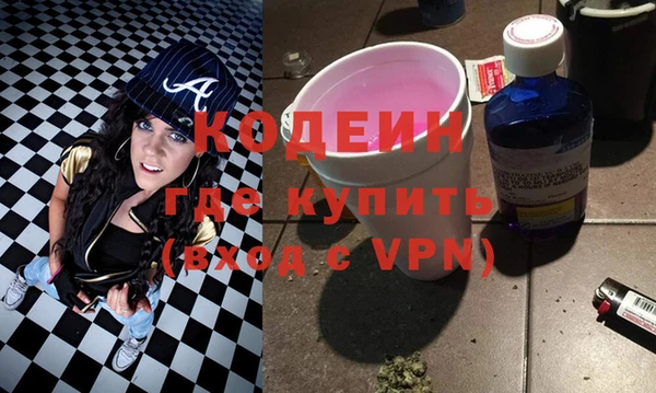 мет Каменногорск