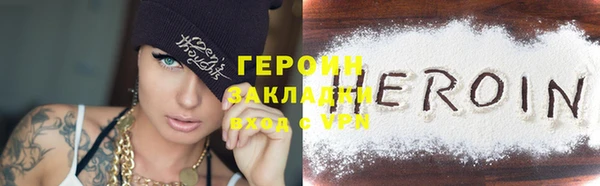 2c-b Иннополис