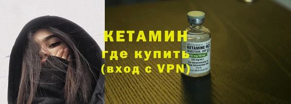 дистиллят марихуана Каменка