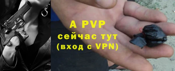 меф VHQ Каменск-Шахтинский