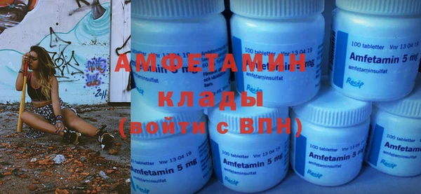 2c-b Иннополис