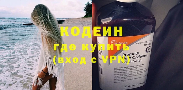 дистиллят марихуана Каменка