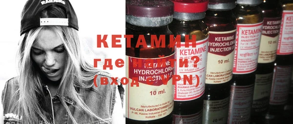дистиллят марихуана Каменка