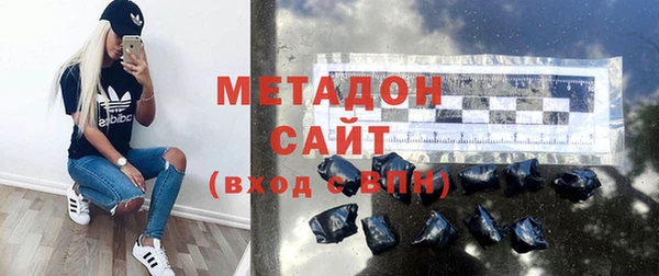 прущий лед Карталы