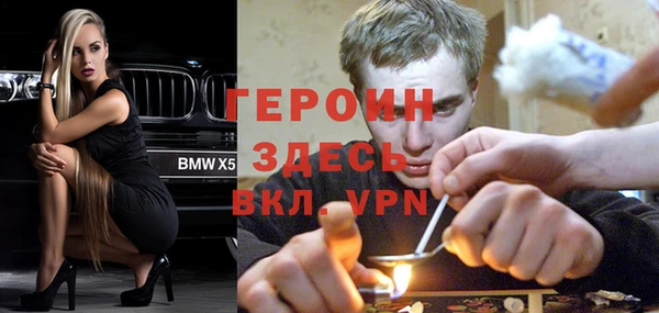 2c-b Иннополис